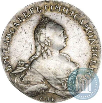 Picture 1 rouble 1759 year СПБ-НК 