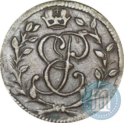 Picture Solidus 1759 year  