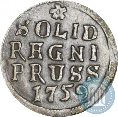 Picture Solidus 1759 year  