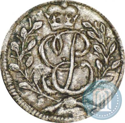 Фото Солид 1760 года  