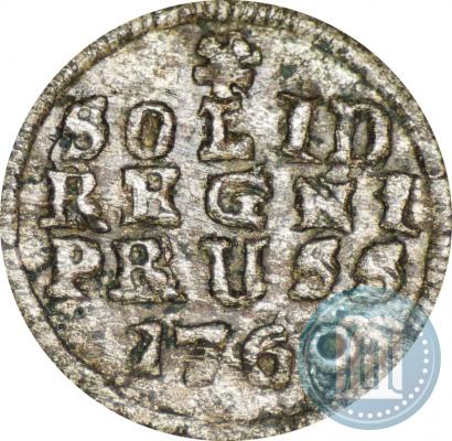 Фото Солид 1760 года  