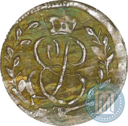 Фото Солид 1760 года  