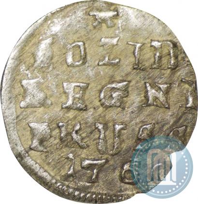 Picture Solidus 1760 year  