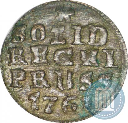 Picture Solidus 1761 year  