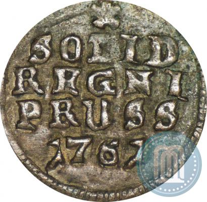 Фото Солид 1761 года  