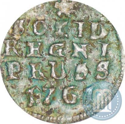Picture Solidus 1761 year  