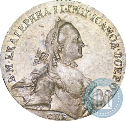 Picture 1 rouble 1762 year СПБ-НК 