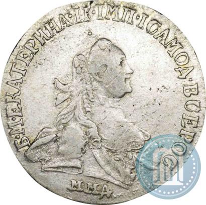Picture 15 kopecks 1764 year ММД 
