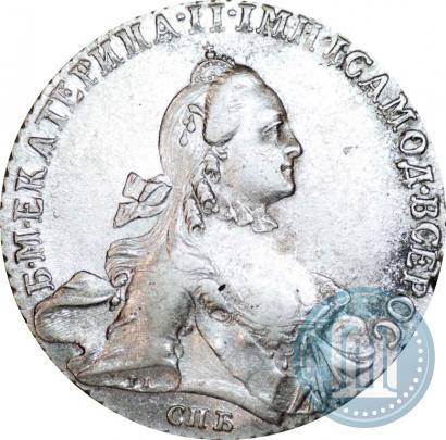 Picture 1 rouble 1765 year СПБ-СА 
