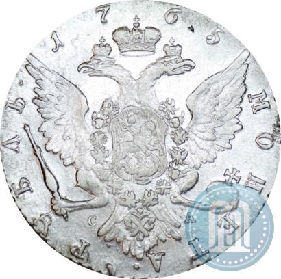 Picture 1 rouble 1765 year СПБ-СА 