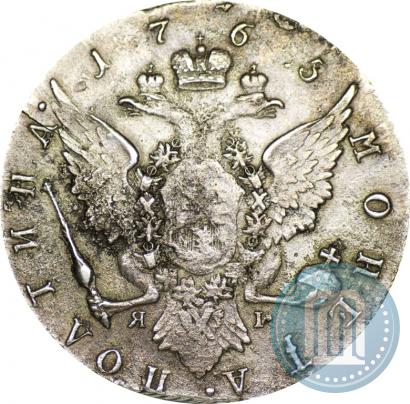 Фото Полтина 1765 года СПБ-ЯI 