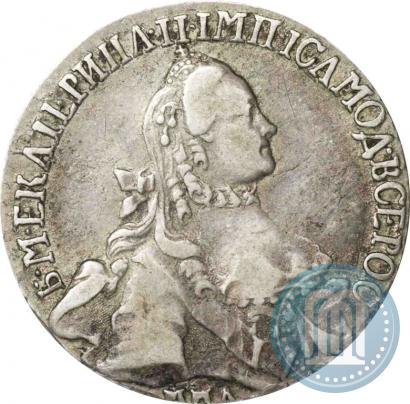 Фото 20 копеек 1765 года ММД 