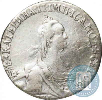 Фото 20 копеек 1766 года СПБ 