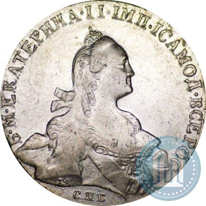 Фото 1 рубль 1766 года СПБ-ЯI 