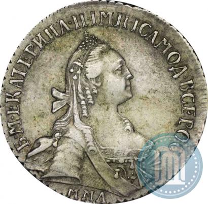 Фото 15 копеек 1767 года ММД 