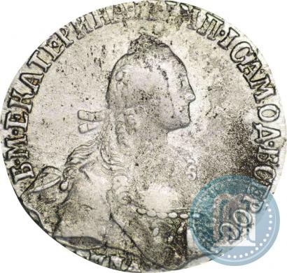 Picture 20 kopecks 1768 year ММД 