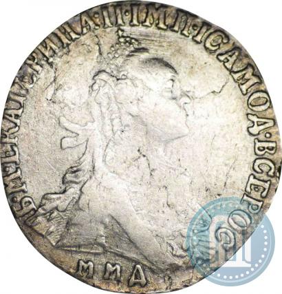 Фото Гривенник 1769 года ММД 