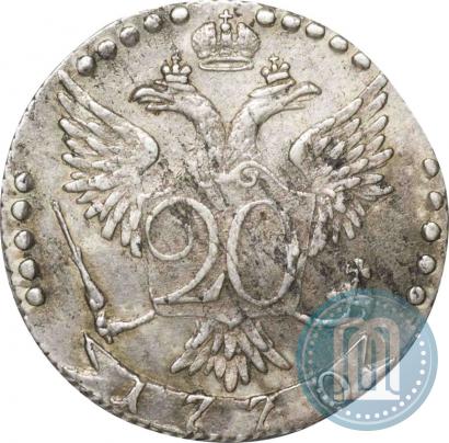 Picture 20 kopecks 1770 year СПБ 