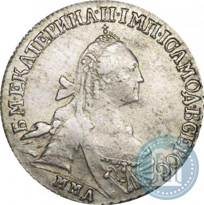 Фото 15 копеек 1770 года ММД 