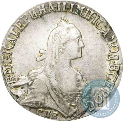 Фото 20 копеек 1771 года СПБ 