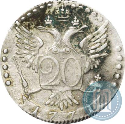 Фото 20 копеек 1771 года СПБ 