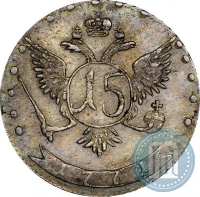 Фото 15 копеек 1771 года ММД 