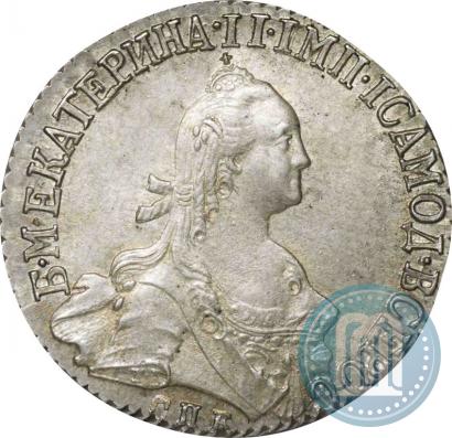Фото 20 копеек 1773 года СПБ 