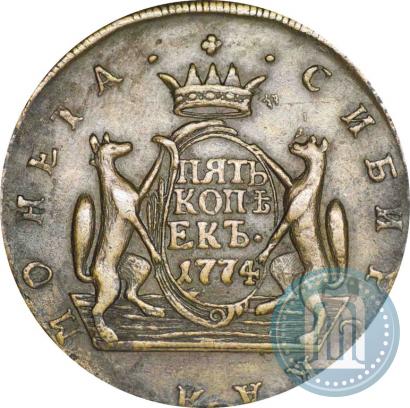 Picture 5 kopecks 1774 year КМ 