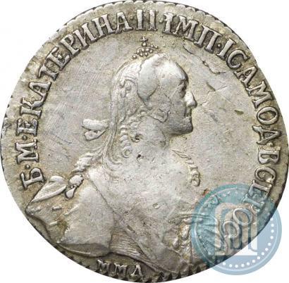 Picture 20 kopecks 1775 year ММД 