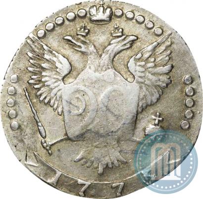 Picture 20 kopecks 1775 year ММД 
