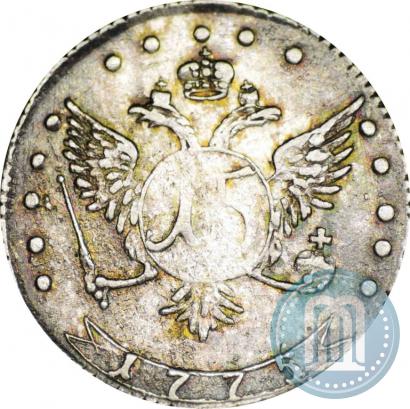 Picture 15 kopecks 1775 year ММД 