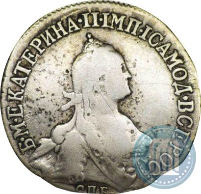 Фото 20 копеек 1776 года СПБ 