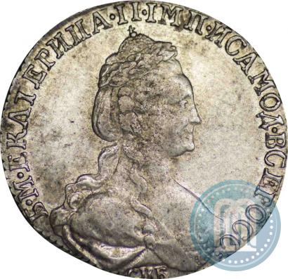 Picture 15 kopecks 1778 year СПБ 