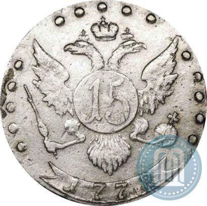 Picture 15 kopecks 1778 year СПБ 