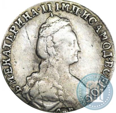 Picture 15 kopecks 1779 year СПБ 