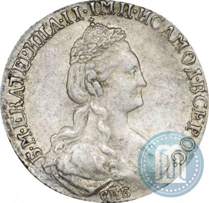 Picture 15 kopecks 1781 year СПБ 