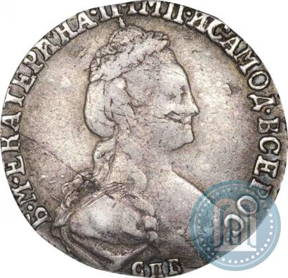 Picture 15 kopecks 1782 year СПБ 