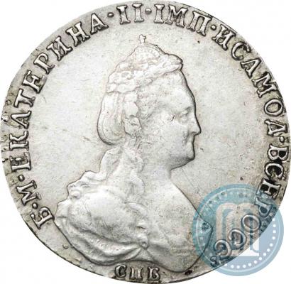 Фото 20 копеек 1784 года СПБ 