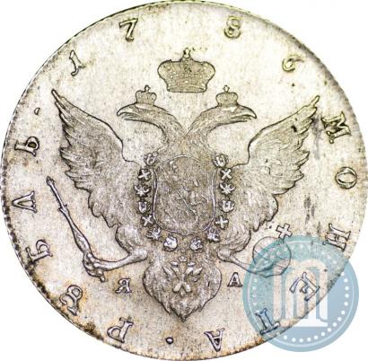 Фото 1 рубль 1785 года СПБ-ЯА 