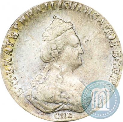 Фото 20 копеек 1787 года СПБ 