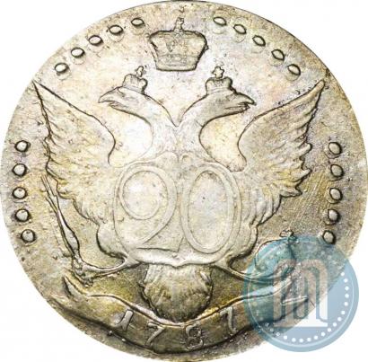 Фото 20 копеек 1787 года СПБ 
