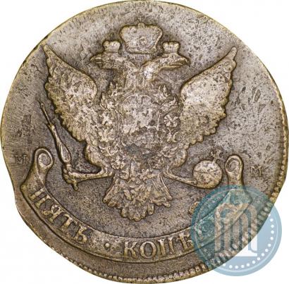 Picture 5 kopecks 1788 year ММ 