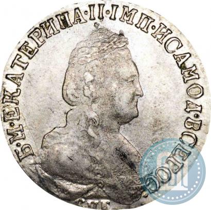Фото 15 копеек 1789 года СПБ 