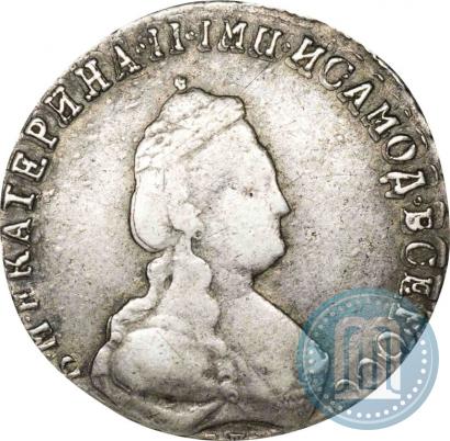 Фото 20 копеек 1793 года СПБ 