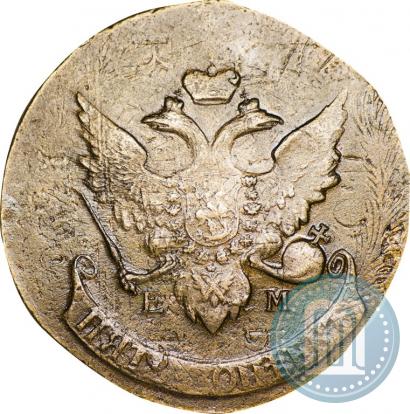 Picture 5 kopecks 1793 year ЕМ "Paul's restrike"