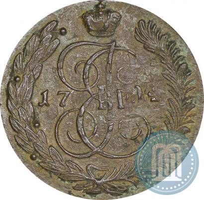 Фото 5 копеек 1794 года АМ "Павловский перечекан"