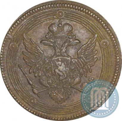 Фото 5 копеек 1804 года ЕМ 