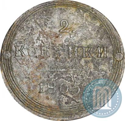 Фото 1 копейка 1804 года КМ 