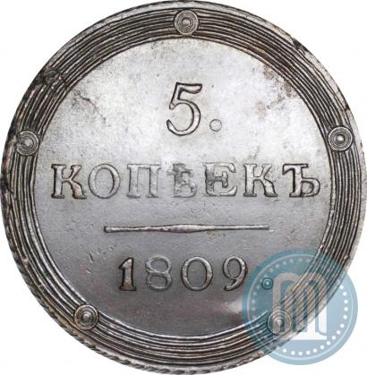 Picture 5 kopecks 1809 year КМ 