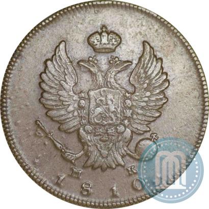 Picture 2 kopecks 1810 year СПБ-МК 
